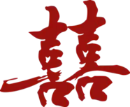 Song Hỷ